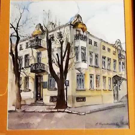Apartment Retro House